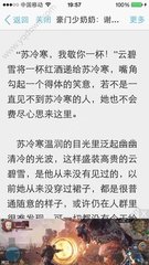 爱游戏app手机版官网